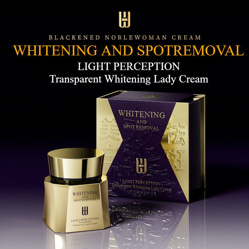 Luxury Glow Skincare - Crema Facial iluminadora de niacinamida de