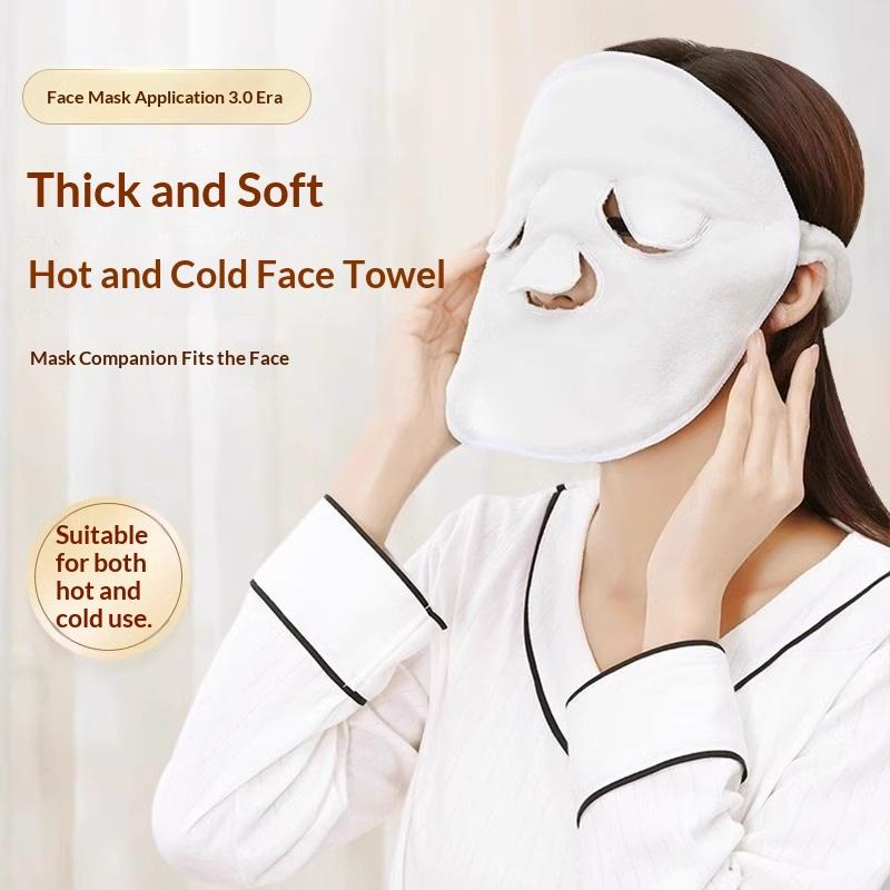 Luxury Skincare Gifts - Mascarilla Facial Reutilizable para Compresas Frías