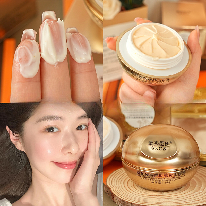 Luxury Skincare Moisturizer - Crema Facial de Lujo con Hongos