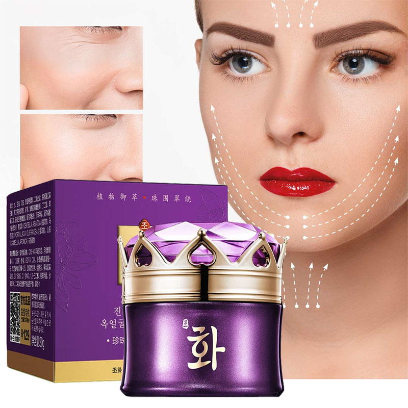 Luxury Skincare Moisturizer - Crema Noble de lujo para mujer,