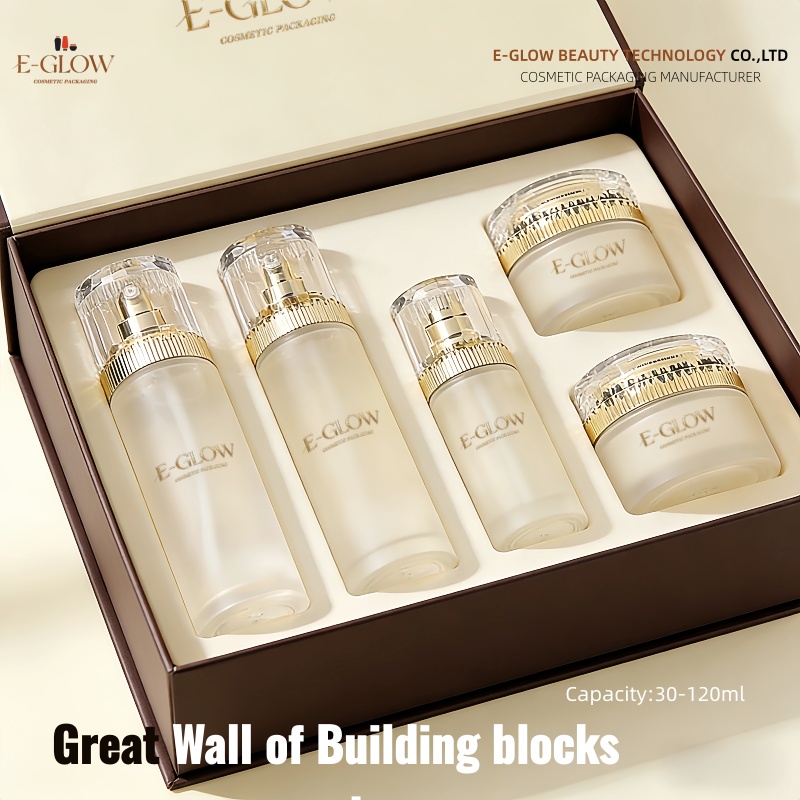 Luxury Skincare Packaging - 【Logotipo Personalizado】1 Pieza de Envase Cosmético