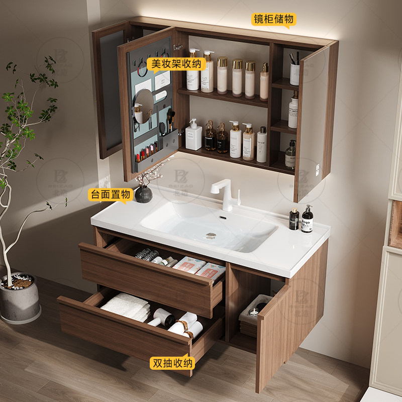 Mueble de Baño de Lujo con Caj - Luxury Skin Care reseña y precio