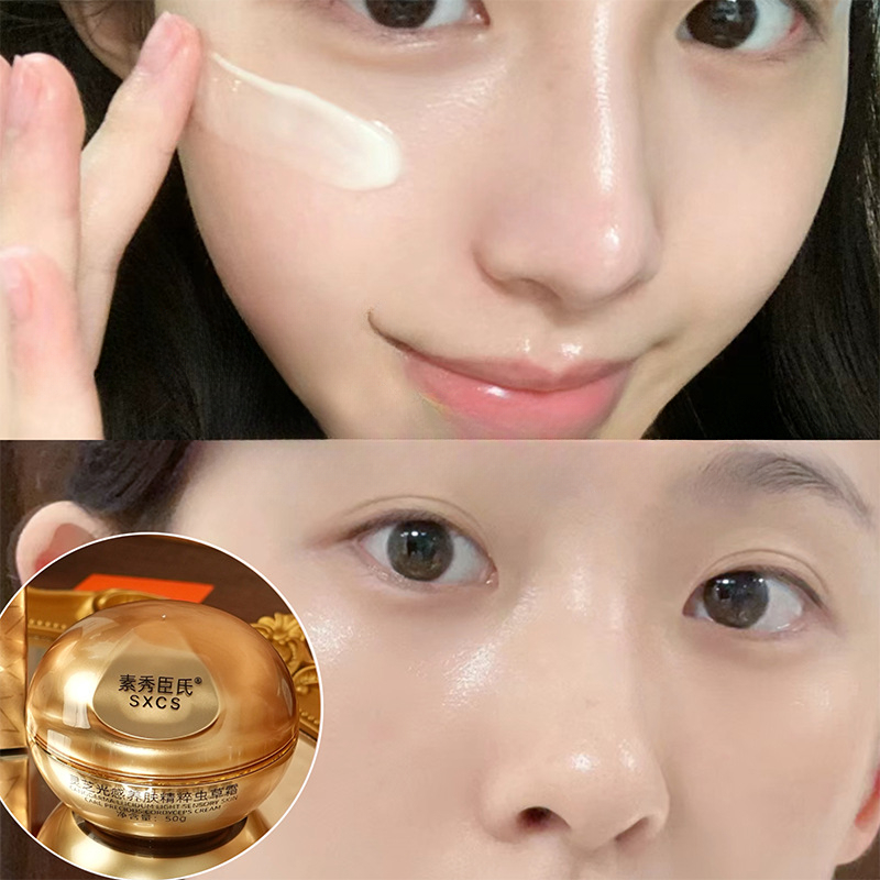 Crema Facial de Lujo con Hongo - Luxury Skincare Moisturizer reseña y precio