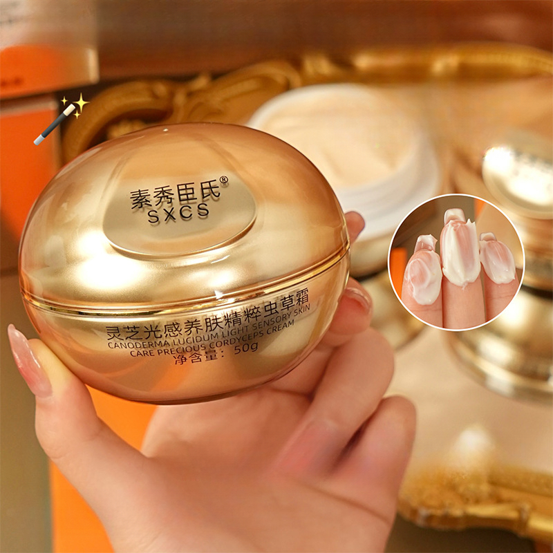 Crema Facial de Lujo con Hongo - Luxury Skincare Moisturizer reseña y precio