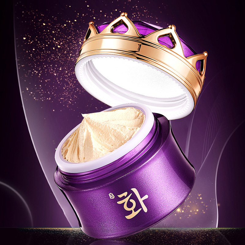 Crema Noble de lujo para mujer - Luxury Skincare Moisturizer reseña y precio