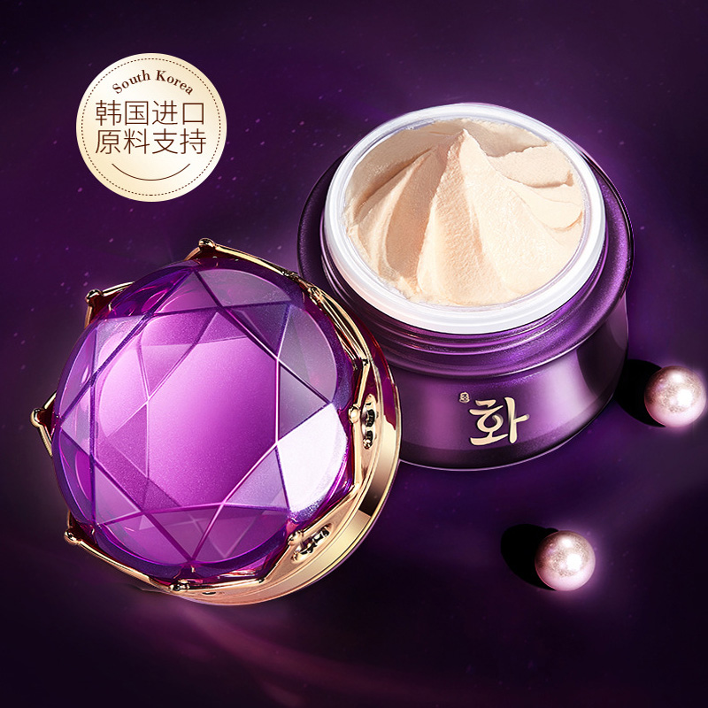Crema Noble de lujo para mujer - Luxury Skincare Moisturizer reseña y precio