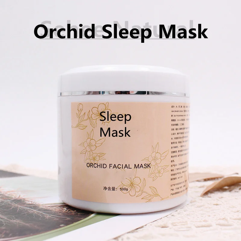 Mascarilla Facial para dormir  - Luxury Skincare Moisturizer reseña y precio