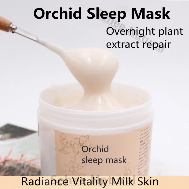 Mascarilla Facial para dormir  - Luxury Skincare Moisturizer reseña y precio