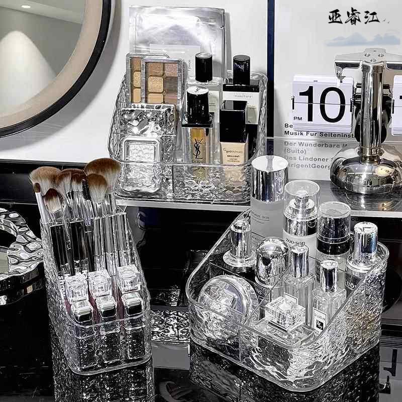 Caja de Almacenamiento de Cosm - Luxury Skincare Items reseña y precio