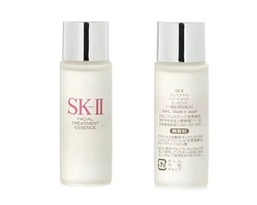 Esencia de tratamiento facial  - Luxury Skincare Japanese reseña y precio