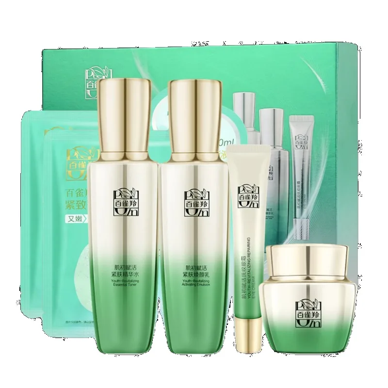 Set de Cuidado de la Piel Pech - Luxury Skincare Moisturizer reseña y precio